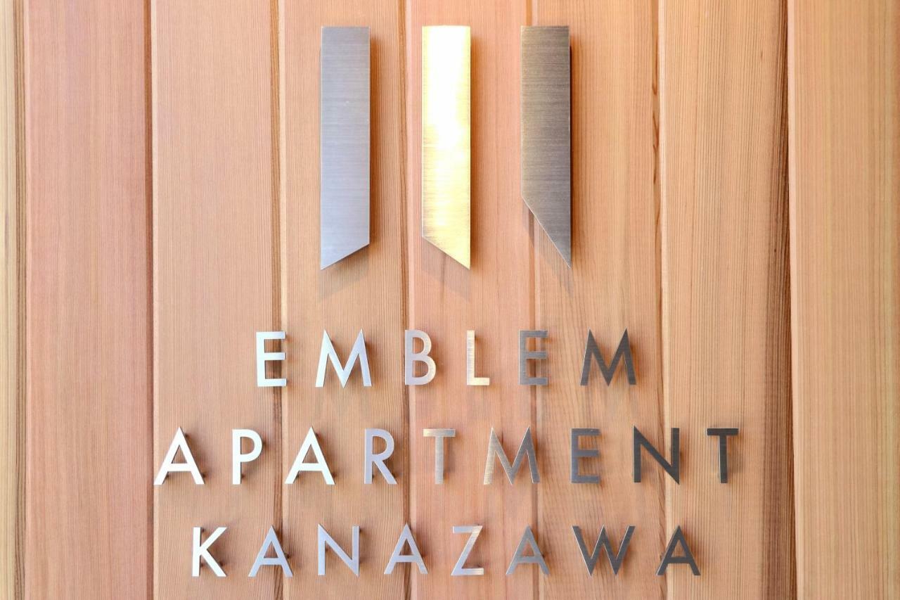 Emblem Apartment Kanazawa Bagian luar foto